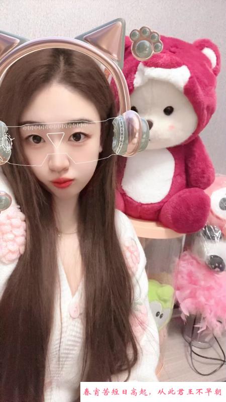 坂田大胸妹 第1张