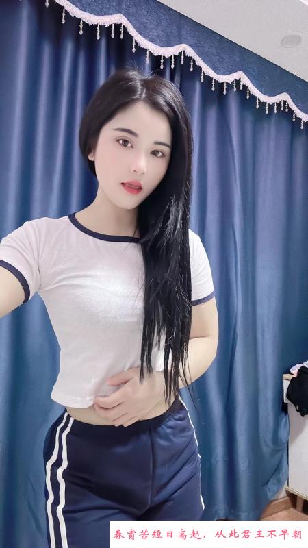 滨江导师小宝贝 第3张