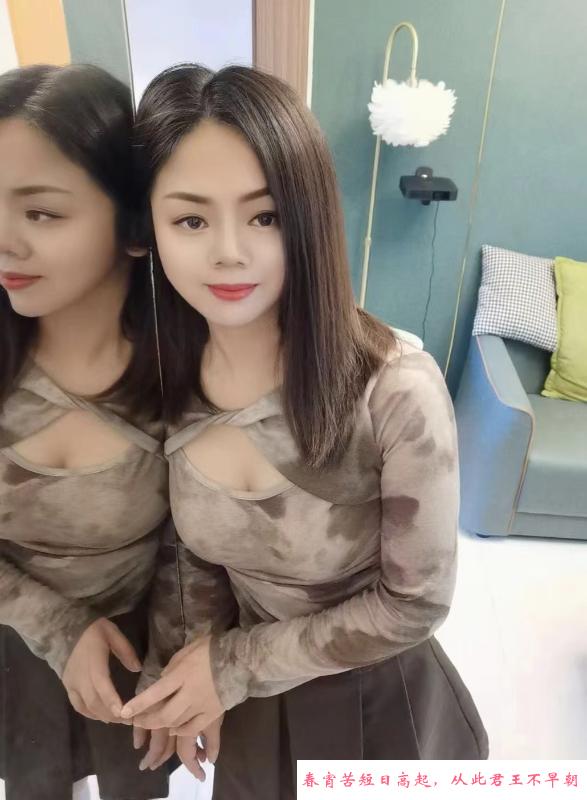 童颜巨乳芙蓉 第4张