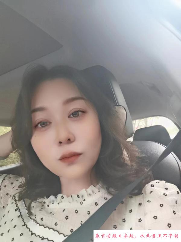 普陀馒头型汤圆 第2张