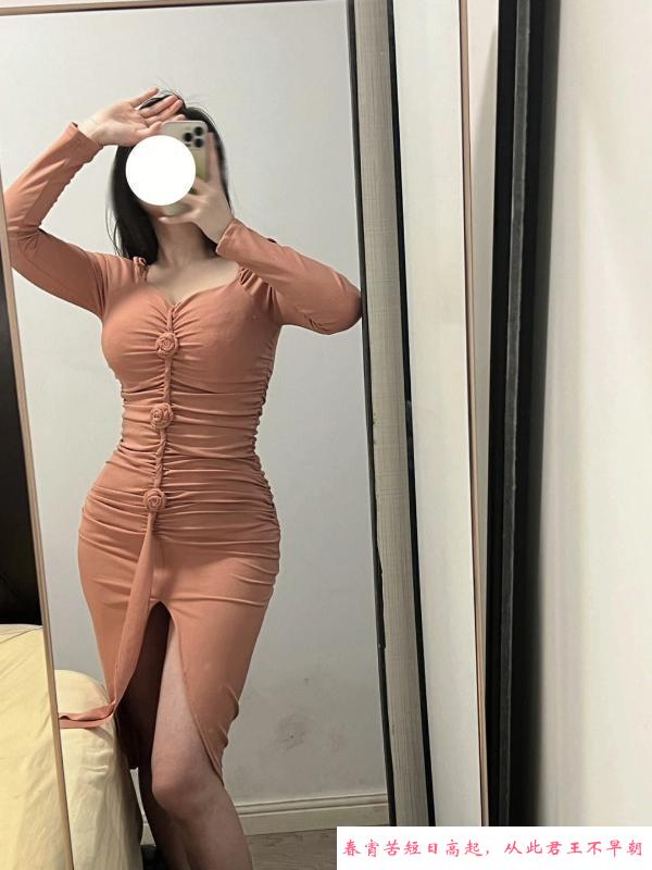 长沙熟女 第2张