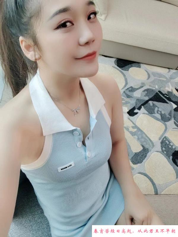 东莞翘臀雯雯 第3张