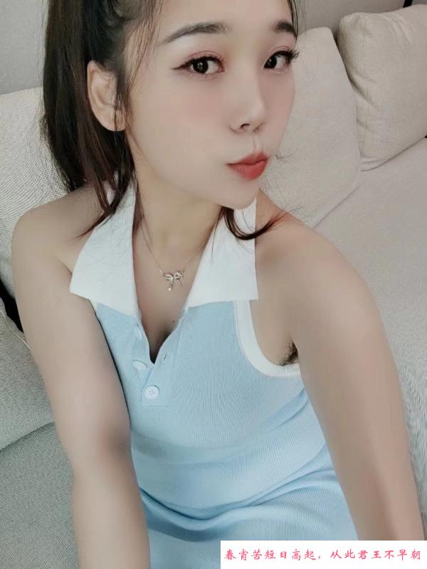 东莞翘臀雯雯 第4张