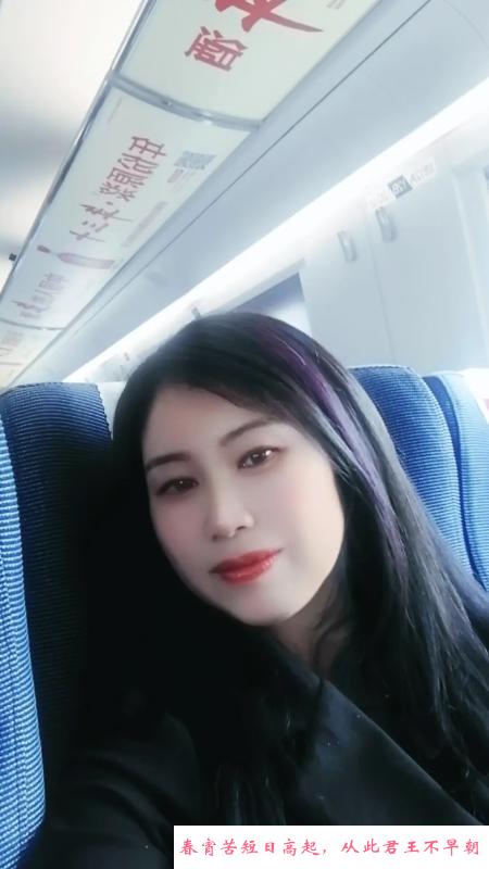 合肥瑶海熟女 第3张