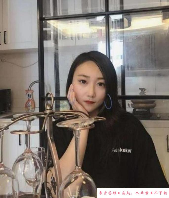 邻家妹南山珊珊 第1张