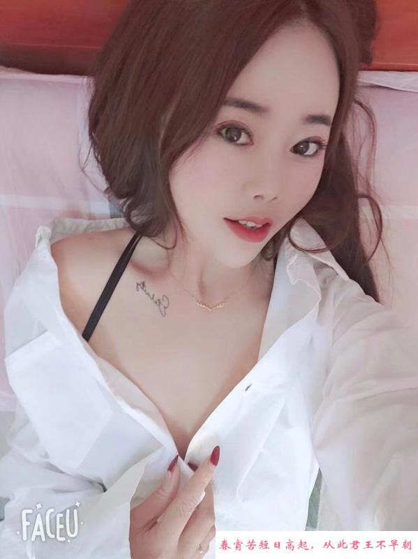 福田服务果果 第1张