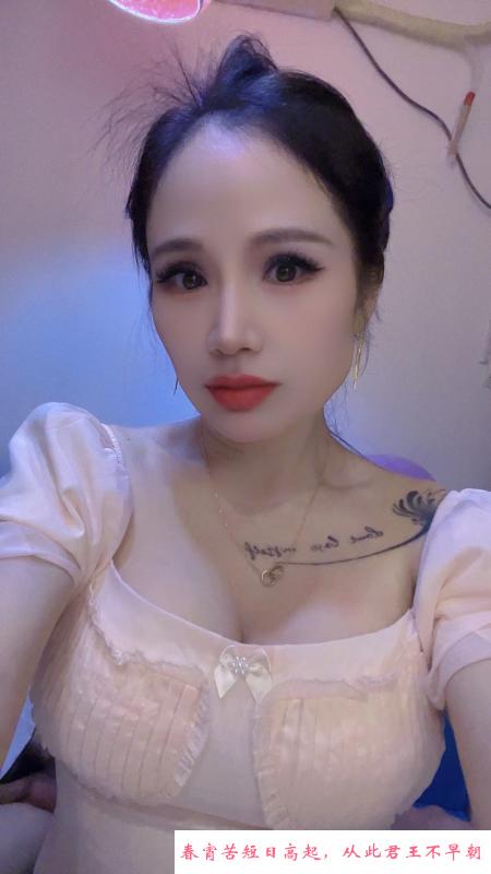 文静且胸大漂亮燕子 第2张