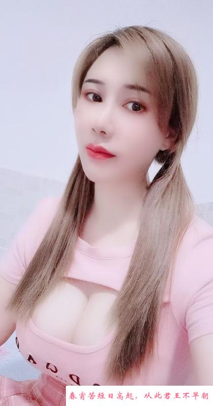 胸大服务多价格低 第2张
