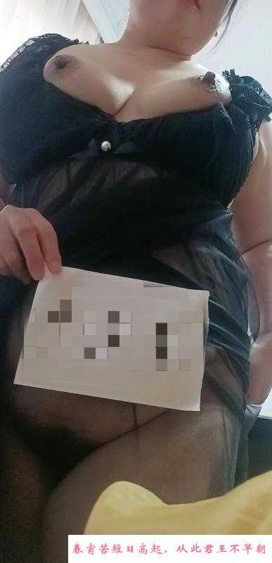 道外兼职少妇 第2张