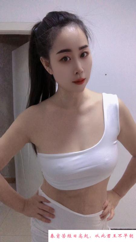 萧山小嫂子 第1张