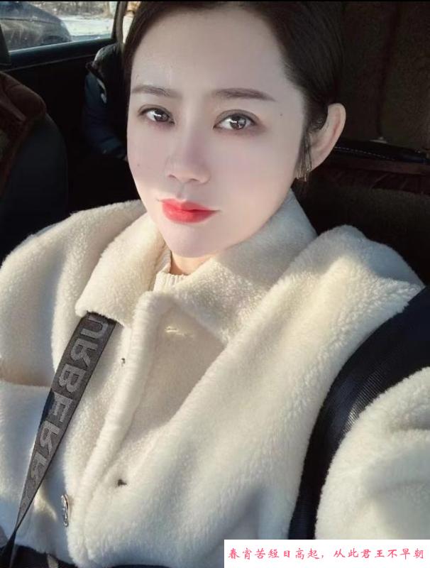 南开少妇 第1张