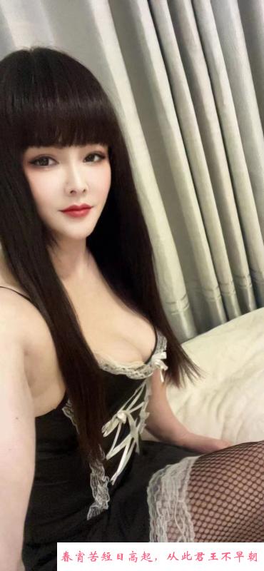 粉乳肥臀小月 第3张