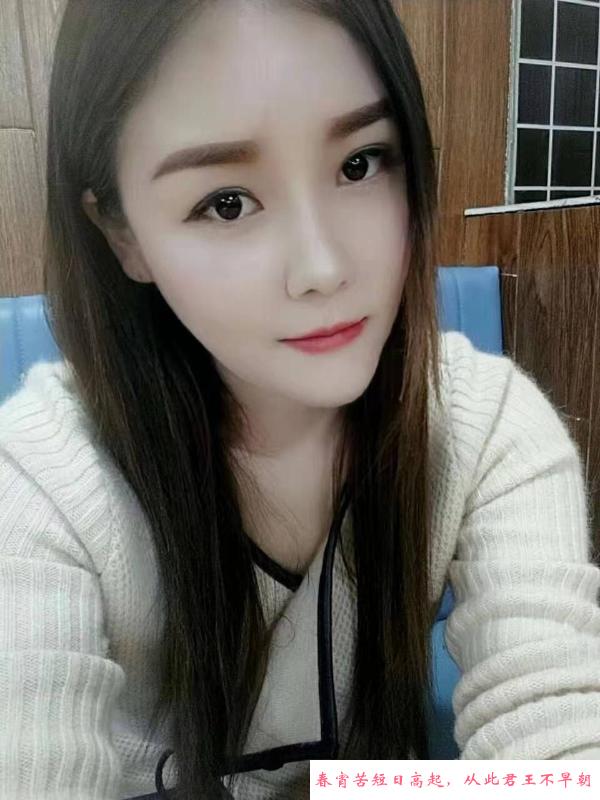 出击长腿服务系妹妹 第3张