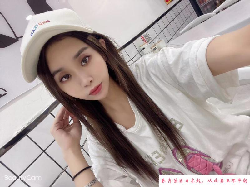塘沽漂亮小姐姐 第1张