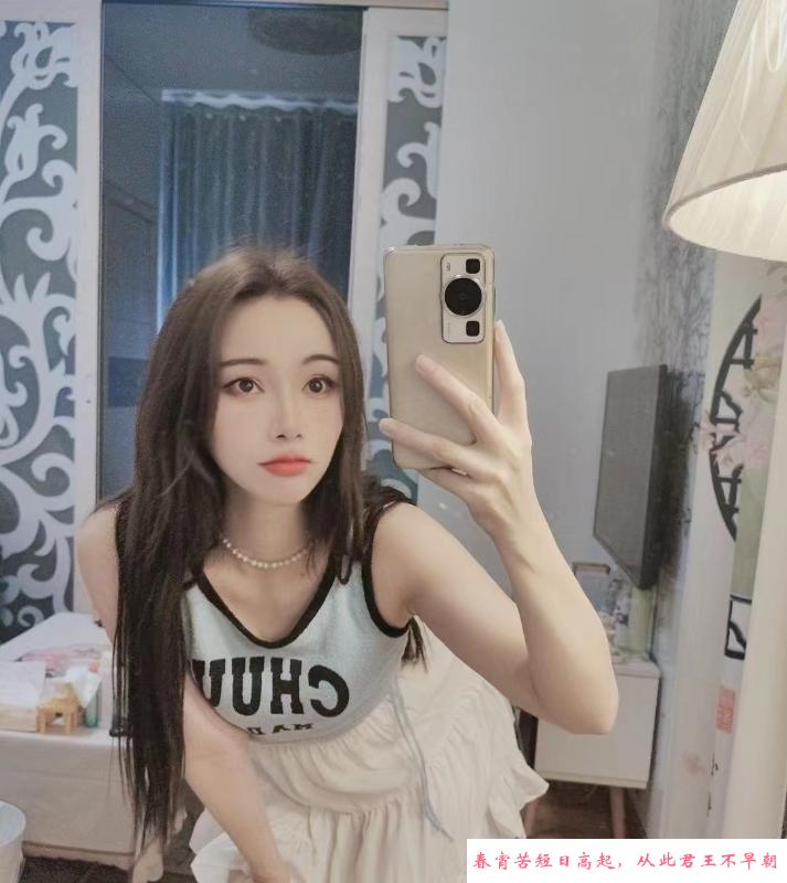 南山霜儿妹妹 第2张