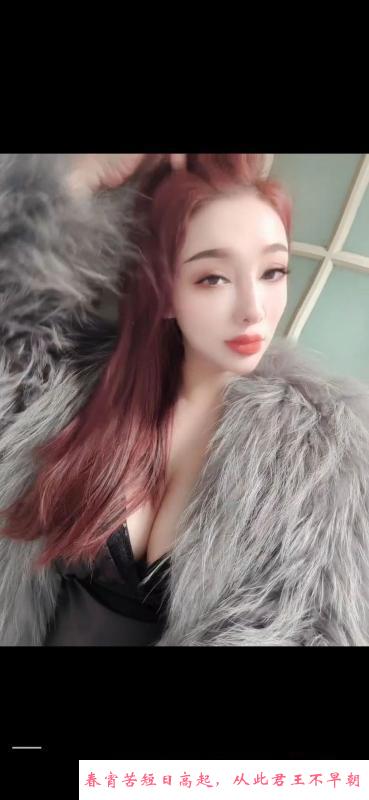 七月美女模特身材 第2张