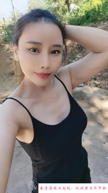 兼职小姐姐 第2张