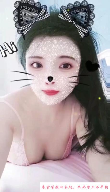 二刷性感少妇 第2张