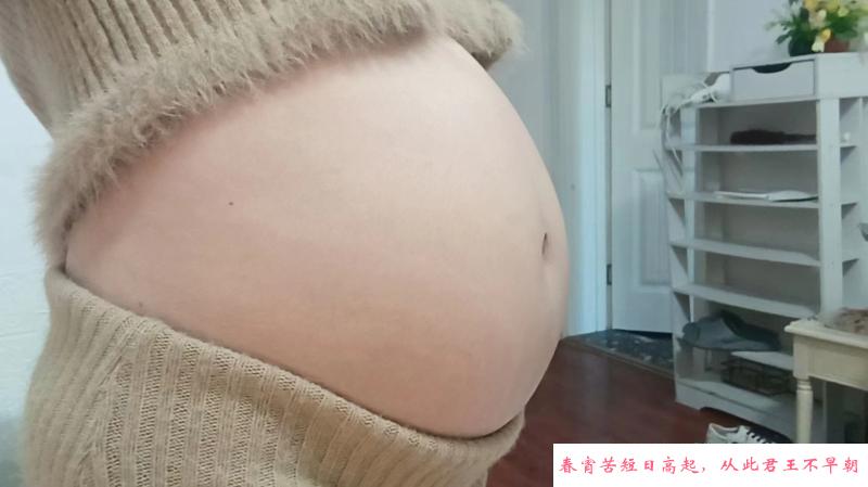 龙华孕妇芳芳 第3张