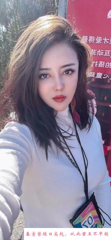 东丽二嫂子 第1张