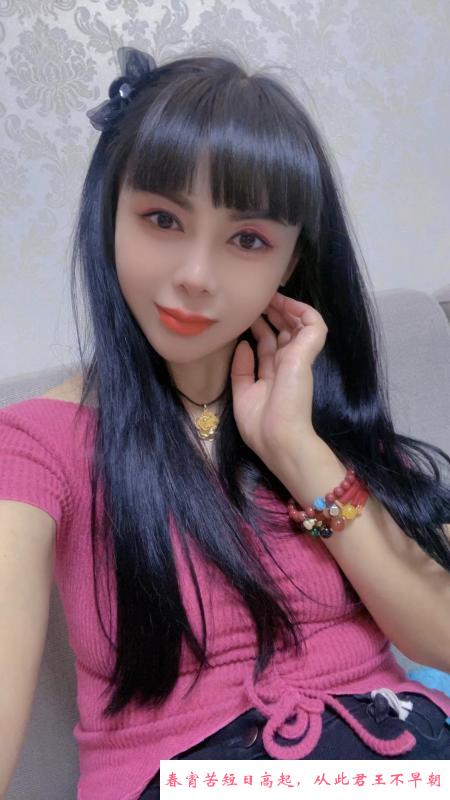 少妇小兰 第2张