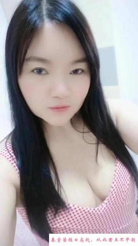 拱北成都妹子 第1张