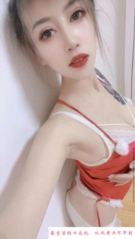小巧玲珑型妹子 第1张