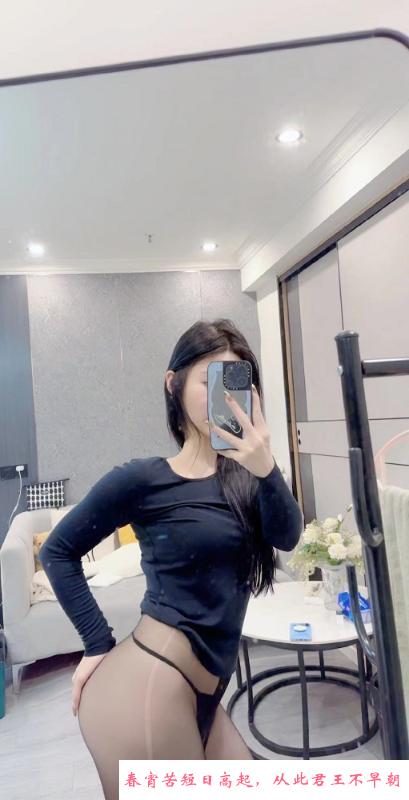 静安C胸小妲己 第1张