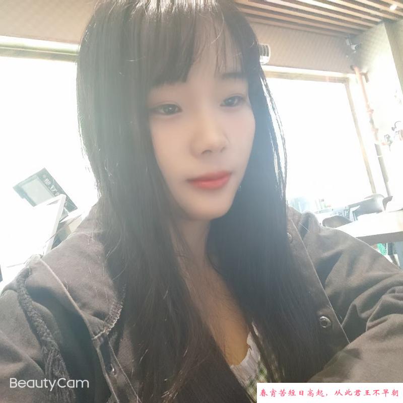 龙华思瑶 第1张