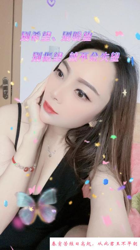 少妇168皮肤白大腿 第4张
