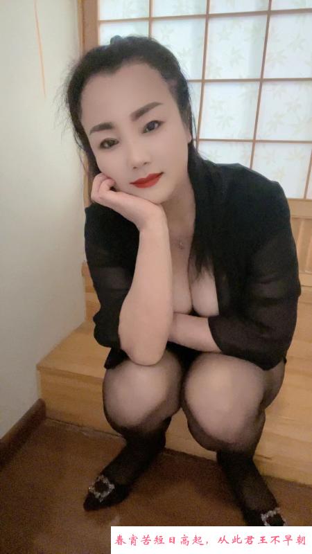 河北服务系大姐姐 第2张