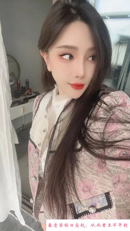 舌吻御姐 第1张