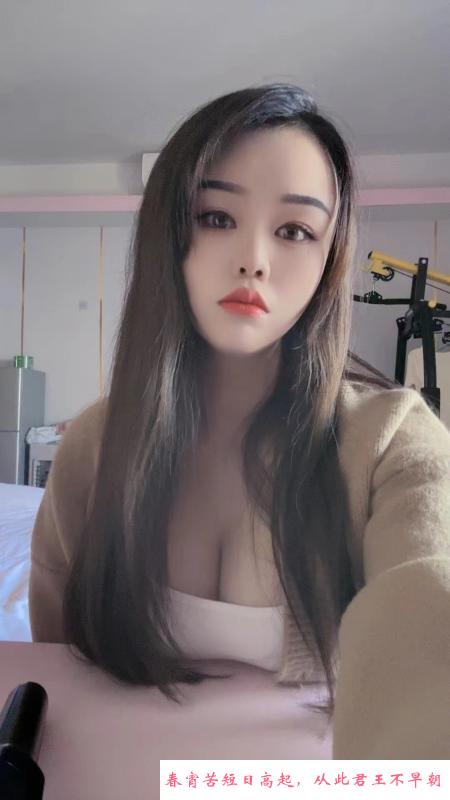 巨乳妹温雅 第3张