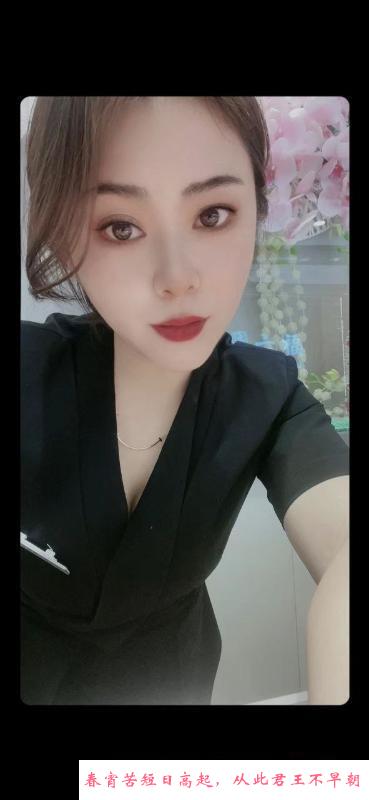 河西珠宝店少妇柜姐 第1张