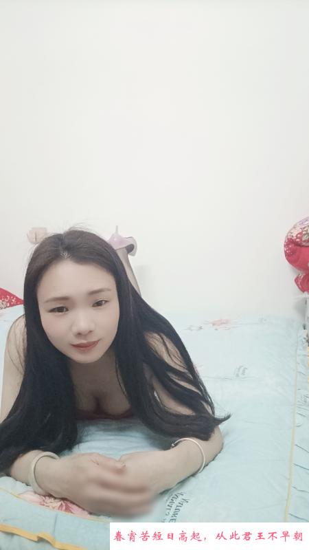 天河玲玲 第1张