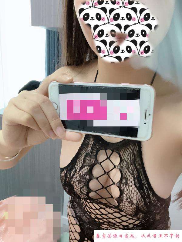 C杯大屁股少妇 第1张