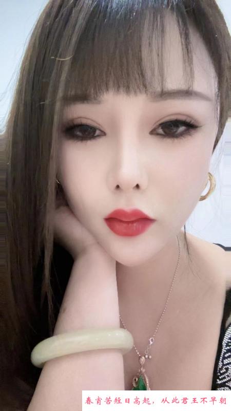 闵行区少妇牡丹 第2张