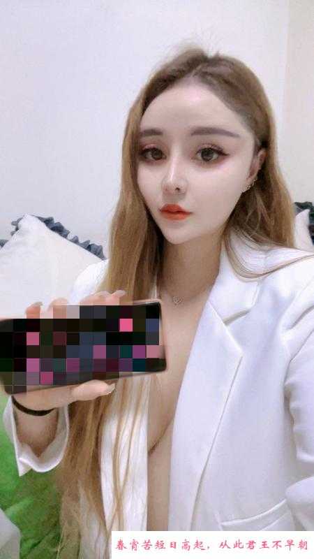 网红脸依依妹 第2张
