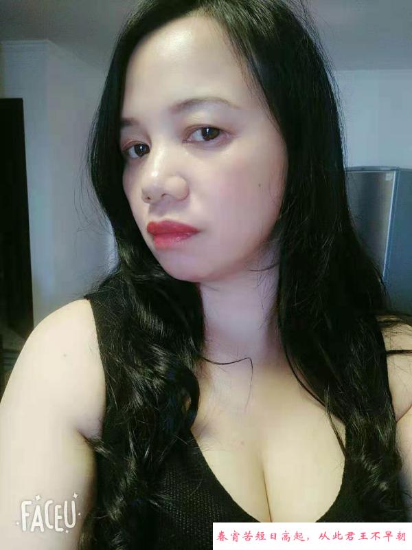 长沙骚妇蓉蓉 第1张