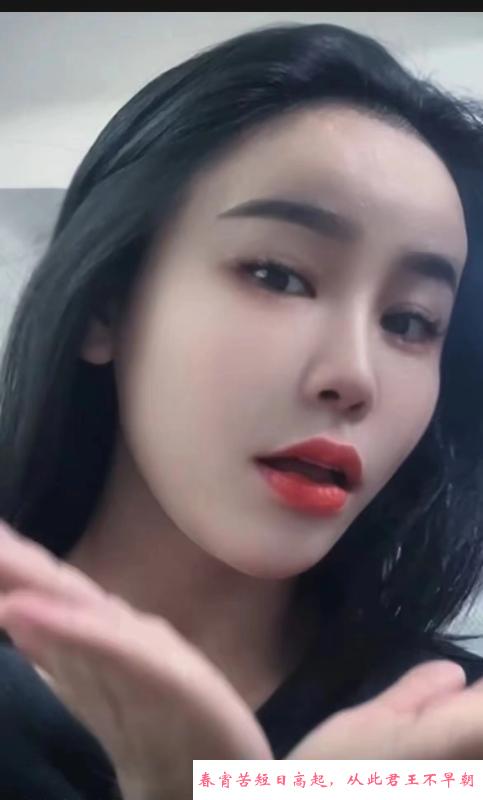 田寮骚货默儿 第1张
