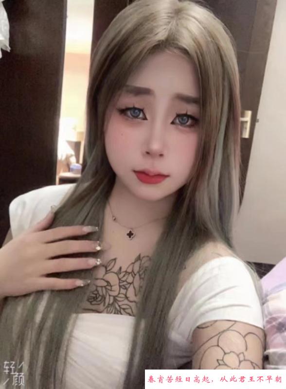 无锡梁溪区嫩妹 第4张