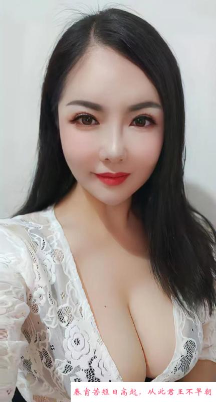 天河少妇王丽 第1张