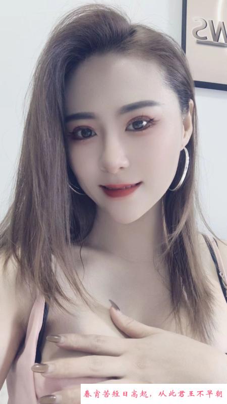少妇御姐型 第2张