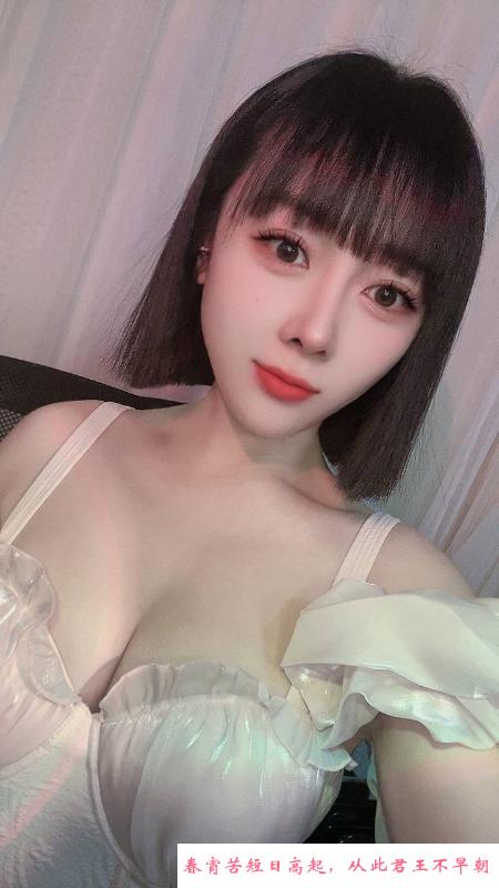 大胸艾琳小姐姐 第1张