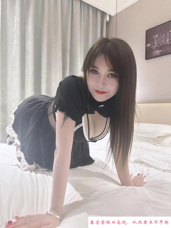 能出两水的媛媛 第1张