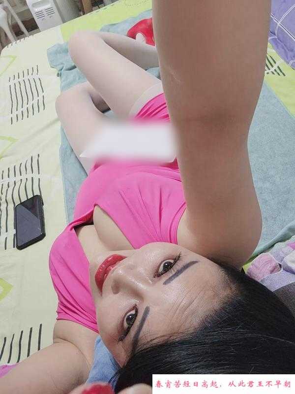 潘家园骚B熟女小甜甜 第2张