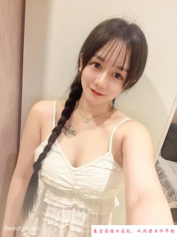 姑苏舞蹈老师 第2张
