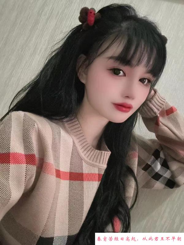 汉口大玉儿 第1张