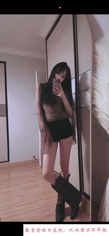 粉色小姐 第1张