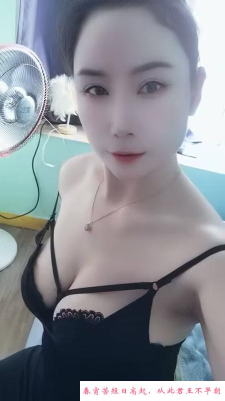 性感少妇活好胸大 第1张